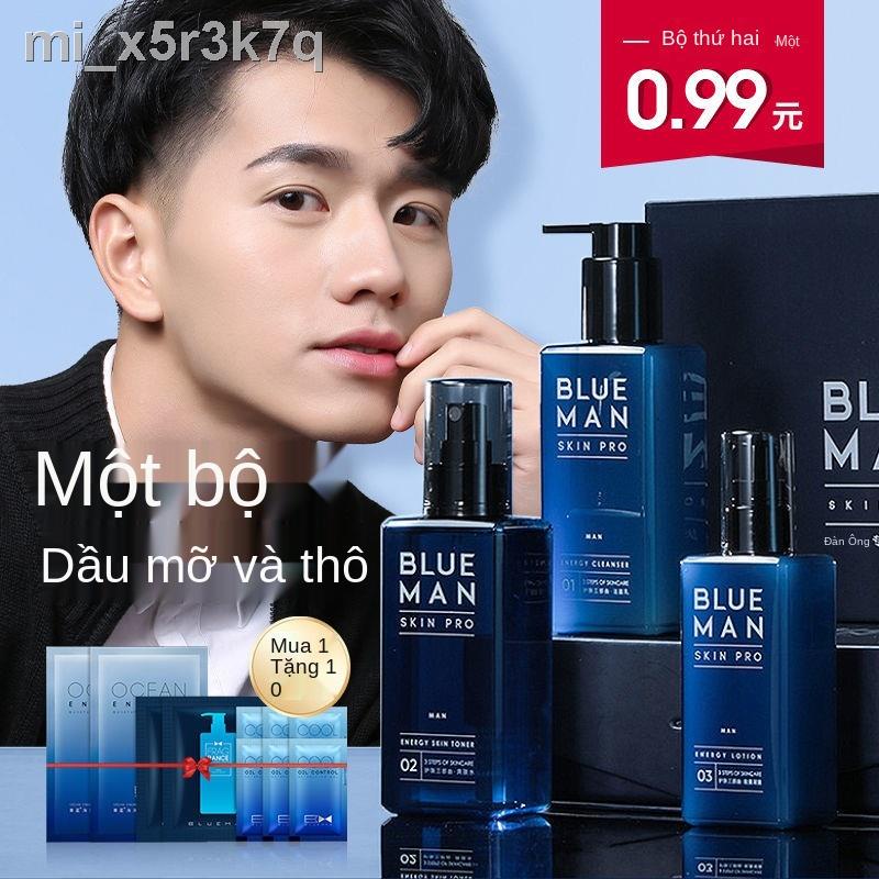 Bộ Chăm Sóc Da Nam Zunlan Sữa Rửa Mặt Kiểm Soát Mụn Dưỡng Ẩm Cho Hộp Quà
