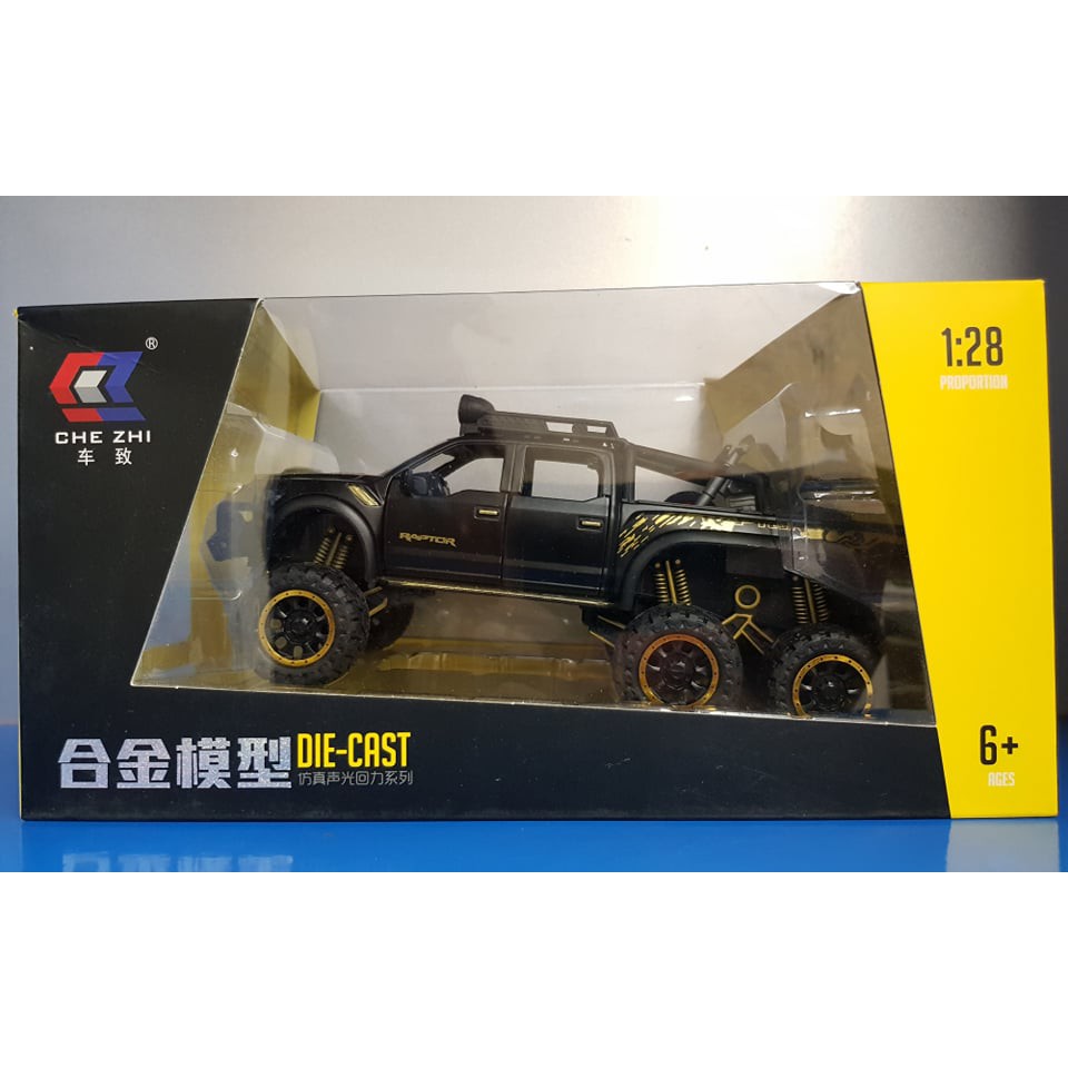 Siêu Xe mô hình Khổng lồ Ford Beast Raptor 6x6 tỷ lệ 1:28 nguyên hộp