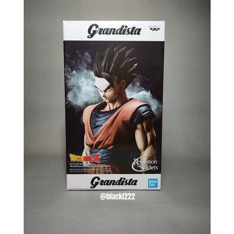 GOHAN GRANDISTA - MÔ HÌNH DRAGONBALL CHÍNH HÃNG