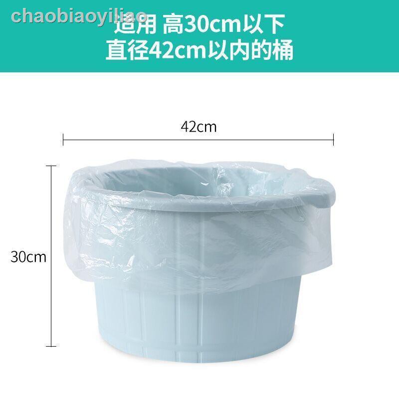 Bộ 400 Túi Ngâm Chân Bằng Nhựa Chất Lượng Cao | BigBuy360 - bigbuy360.vn