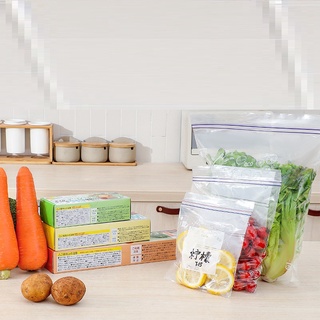 Hộp túi Zip đựng thực phẩm
