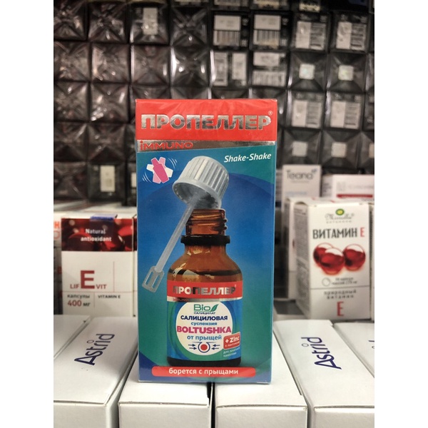 Salicylic BOLTUSHKA loại bỏ các loại mụn