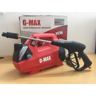 Máy Rửa Xe Gmax 12 Pro 2380W