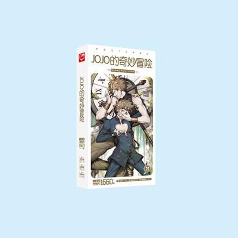 Hộp ảnh postcard JoJo's Bizarre Adventure 1660 ảnh anime chibi