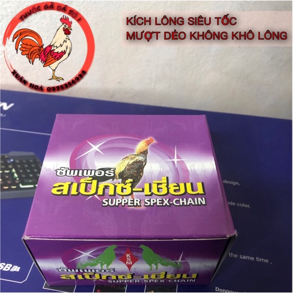 Siêu Kích Lông gà bung lông nhanh mượt dẻo không bị khô lông