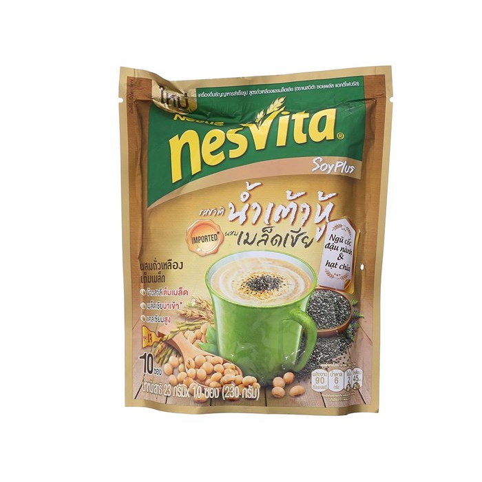 Bột Ngũ Cốc Nesvita Đậu Nành Hạt Chia 230g - 4002312