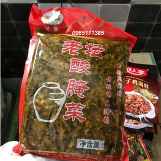 Dưa Cải Chua Vân Nam 1kg