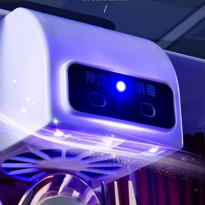 Hộp Đựng Đũa Khử Trùng, Hộp Đựng Đũa KHỬ KHUẨN UV Thông Minh Cao Cấp