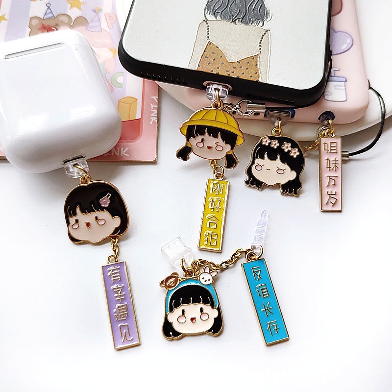 Nút Cắm Chống Bụi Cho Lỗ Cắm Tai Nghe Điện Thoại Di Động