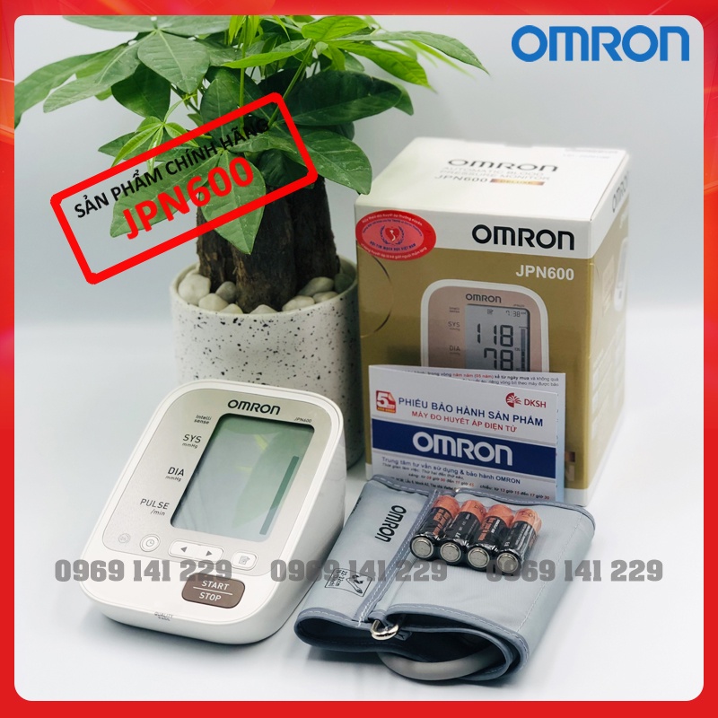 Máy đo huyết áp tự động bắp tay OMRON JPN600, Made in JAPAN, bảo hành 5 năm