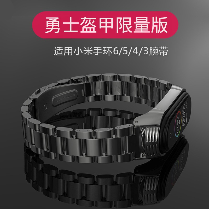 Vòng Đeo Tay Thông Minh Bằng Kim Loại Mi Band 5 / 6 / 4