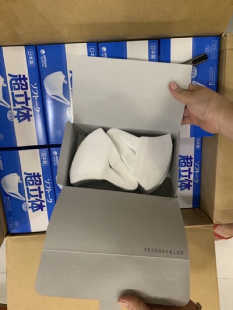 Khẩu trang 3D UNICHARM 3 lớp kháng khuẩn của NHẬT BẢN hộp 100 cái | BigBuy360 - bigbuy360.vn