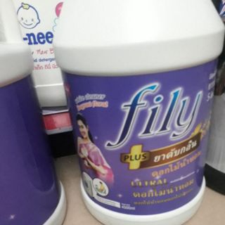 Giặt fily 4.5l