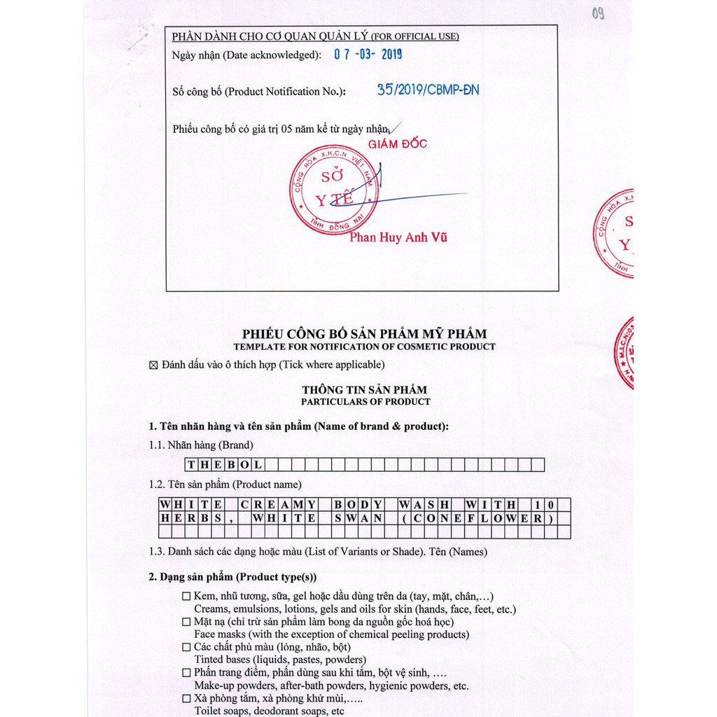 Sữa tắm dưỡng ẩm sáng mịn Thebol tinh chất hoa hồng nước hoa sữa dê lưu hương thơm lâu an toàn dịu nhẹ cho da nhạy cảm
