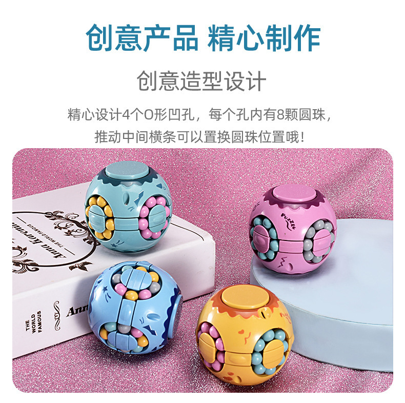 Mới nâng cấp sáng tạo ngón tay bánh mì kẹp bánh mì rubik khối puzzle trẻ em phát triển trí tuệ giải nén hạt đậu thần kỳ