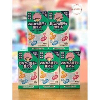 CỐM  TRỊ TÁO BÓN MUHI