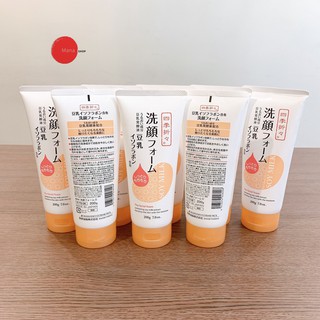 SỮA RỬA MẶT ĐẬU NÀNH SOY MILK