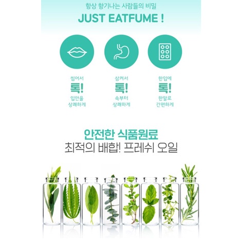 Loại bỏ mùi hôi làm mới miệng của bạn.