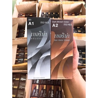 Nhuộm Tóc Đen A1+A2 Thái Lan (tuýp 60g)