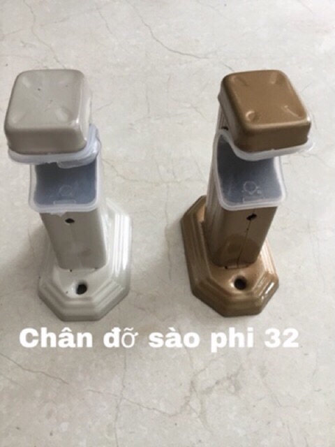 Đầu bịt và trụ đỡ sào rèm phi 32- giá 1 cái