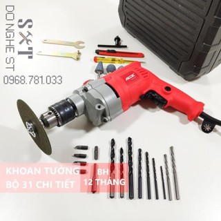Máy khoan tường acz 6713 set 33 chi tiết - bh 12 tháng