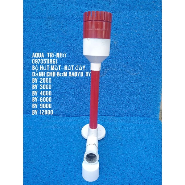 BỘ HÚT MẶT VÀ HÚT ĐÁY BỂ VÀ HỒ, CHO BƠM BAOYU-BY-2000-3000-4000-6000-9000-12000