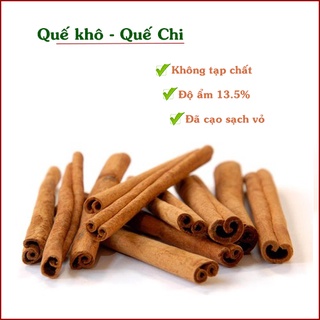 Quế khô - Quế chi 100gr