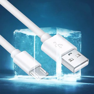Cáp Sạc MICRO USB Dài 25cm