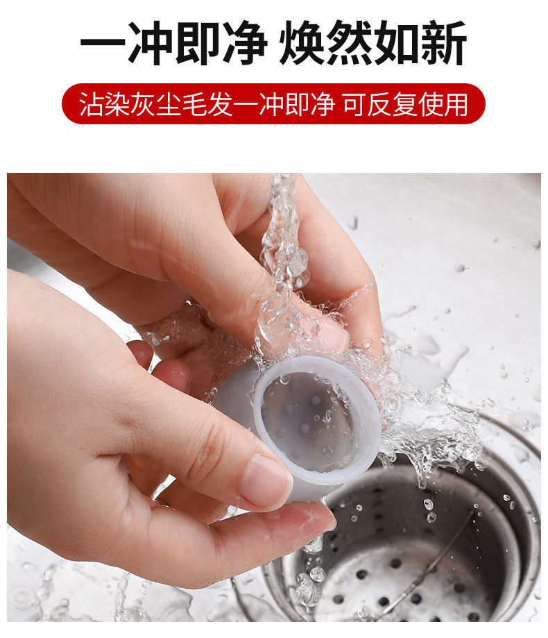 Bọc chân bàn ghế bằng silicon bảo vệ tiện lợi