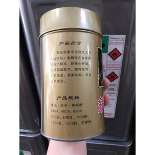 Bột nhũ đồng pha sơn giả cổ