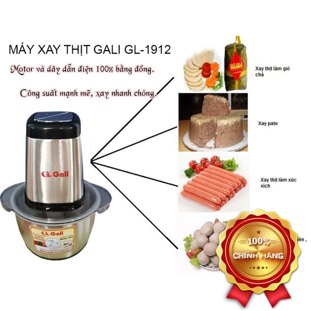 Máy xay thịt GALI GL-1912