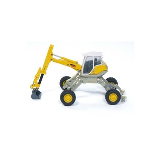 Đồ Chơi Siku Xe xúc vượt địa hình 3548