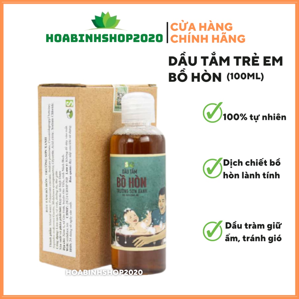 [CHÍNH HÃNG] Dầu tắm Trẻ em Bồ Hòn HTX Sinh Dược 100ml- sữa tắm cho trẻ em 100% từ thiên nhiên An Lành cho bé