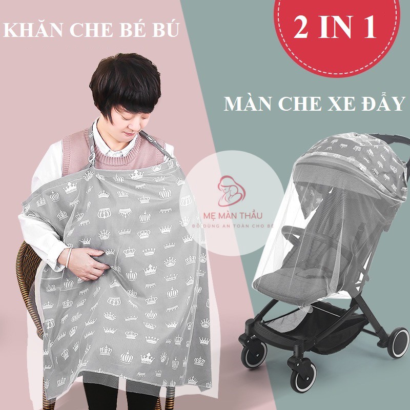 KHĂN CHE BÉ BÚ KẾT HỢP MÀN CHE XE ĐẨY CHỐNG MUỖI 2IN1- KHĂN CHE VẮT SỮA CAO CẤP