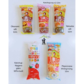 Tương cà, mayonnaise, sốt yakisoba và sốt okonomi