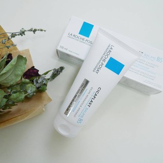 Kem Dưỡng Đa Chức Năng La Roche-Posay Cicaplast Baume B5