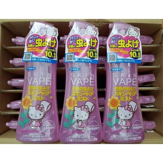 Xịt muỗi vape Nhật Bản