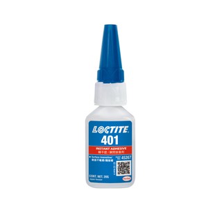 Keo Loctite 401,20g