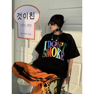 Áo Thun Bigsize Cotton I DON'T SMOKE ( ảnh thật cận chất )