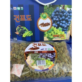 Nho sấy khô Hàn Quốc túi 1kg🔥