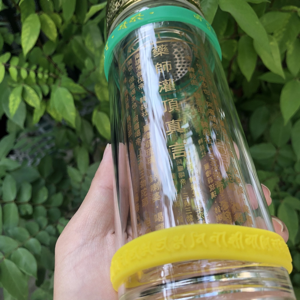 Bình Nước Chú Dược Sư 300ml - Bình Nước Thuỷ Tính 2 Lớp Giữ Nhiệt - Pháp Bảo Phật Giáo - Mật Tông