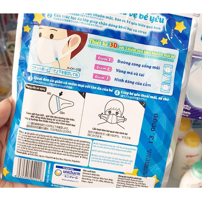 Gói 3c Khẩu trang 3d mask unicharm cho trẻ em (bao bì giá mới) | BigBuy360 - bigbuy360.vn
