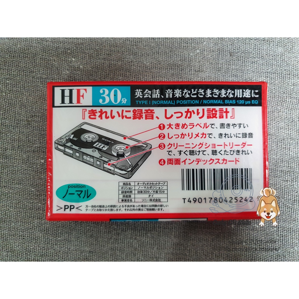 Băng cassette Sony HF30 mới