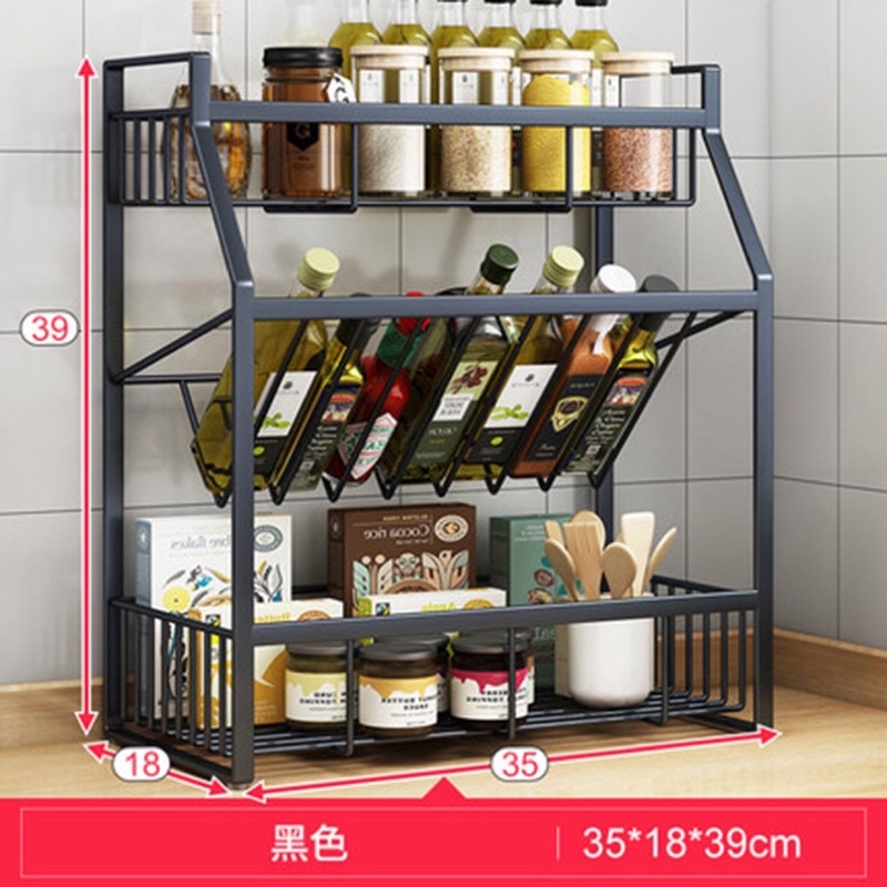 Kệ Gia Vị 3 Tầng 1 Khay Nghiêng