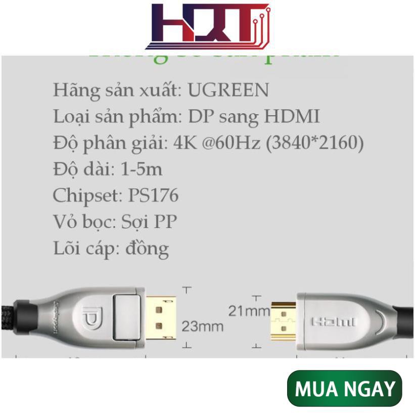 Cáp Chuyển Displayport 1.2 Sang HDMI 2.0 cao cấp, dài từ 1-5m UGREEN DP111