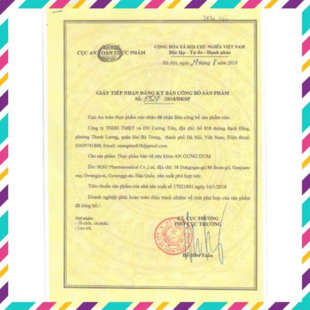 Viên uống bổ não Kwangdong Circu hộp 120 viên của Hàn Quốc | BigBuy360 - bigbuy360.vn
