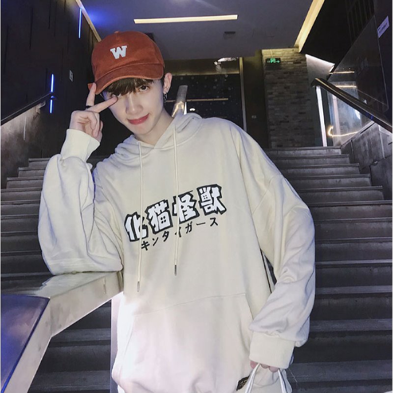 Áo hoodie vải nỉ tay dài kiểu năng động cho nam | BigBuy360 - bigbuy360.vn