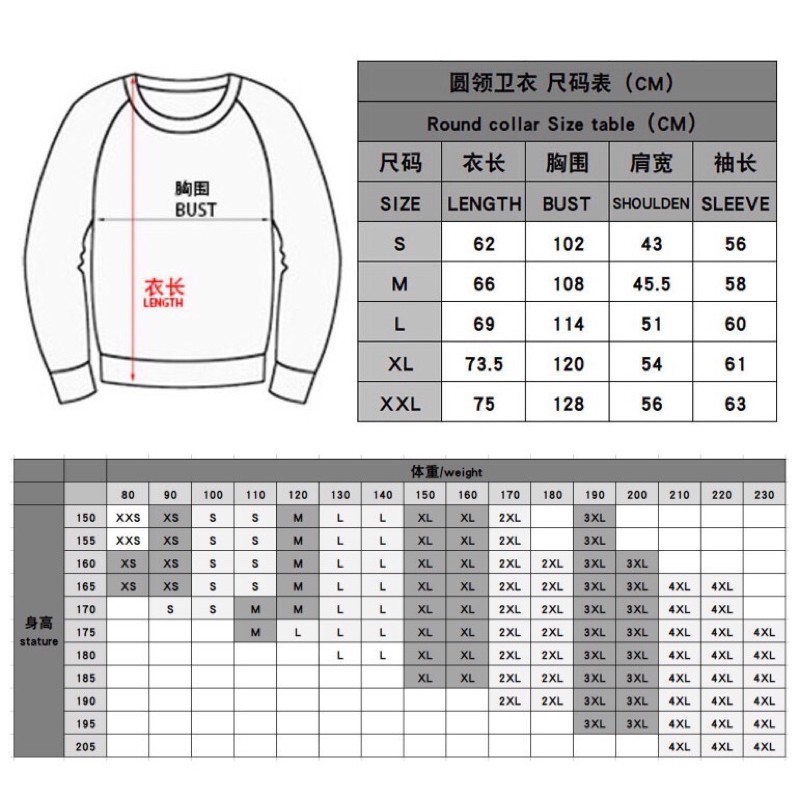 <ORDER-IDOL/V(Bts)>áo sweter nỉ họa tiết DNA