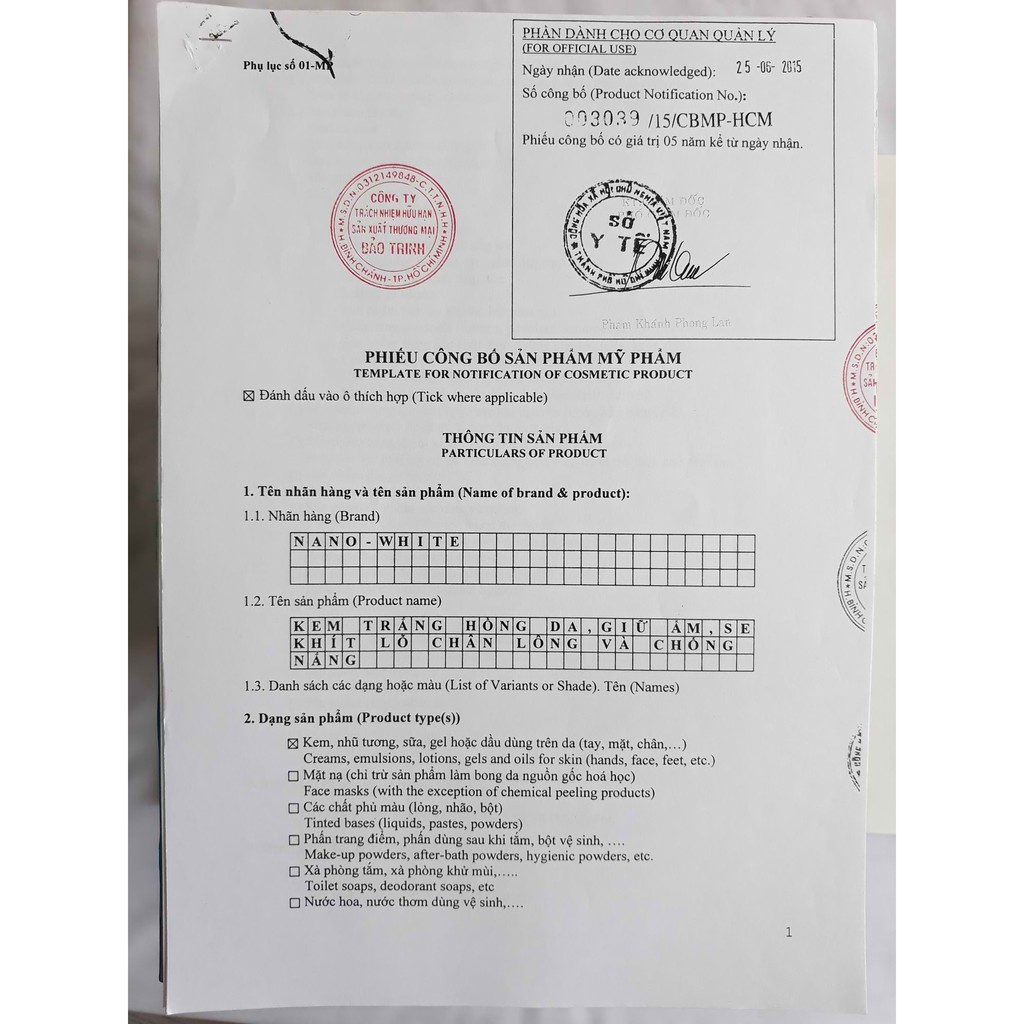 Kem dưỡng trắng da mặt, se khít lỗ chân lông, giữ ẩm, chống nắng, làm hồng da - Kem Nano White 15gr - Mỹ phẩm Mộc Lan | BigBuy360 - bigbuy360.vn