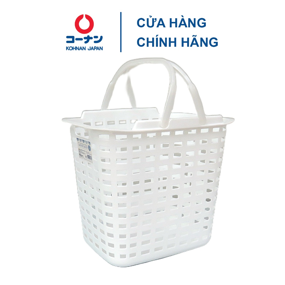 Giỏ đựng quần áo bẩn đa năng KOHNAN Nhật Bản có quai